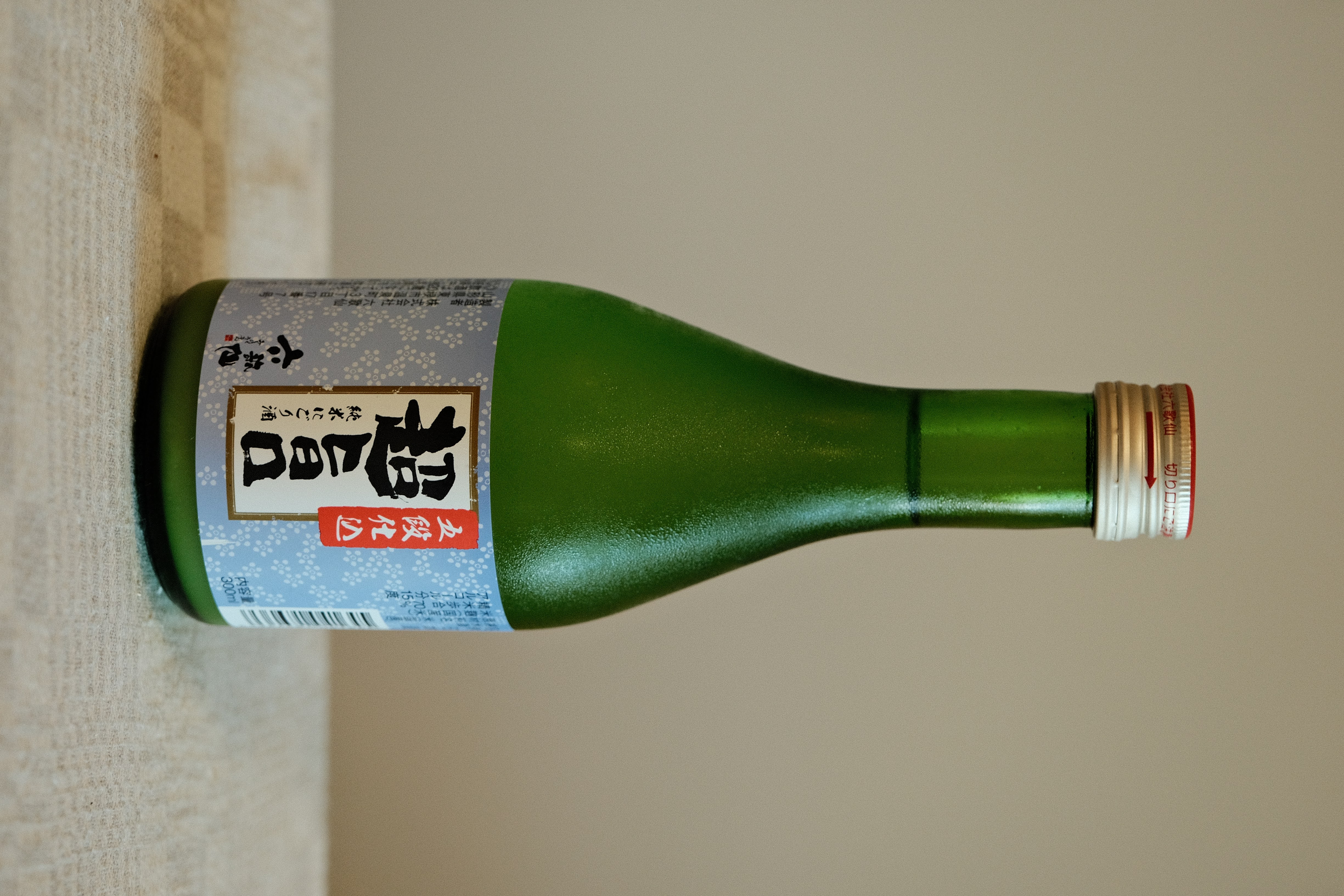 Rokkasen Junmai Godanjikomi Nigori