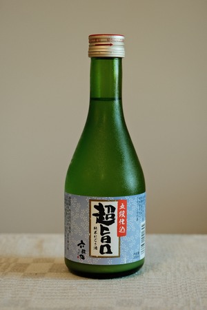 Rokkasen Junmai Godanjikomi Nigori