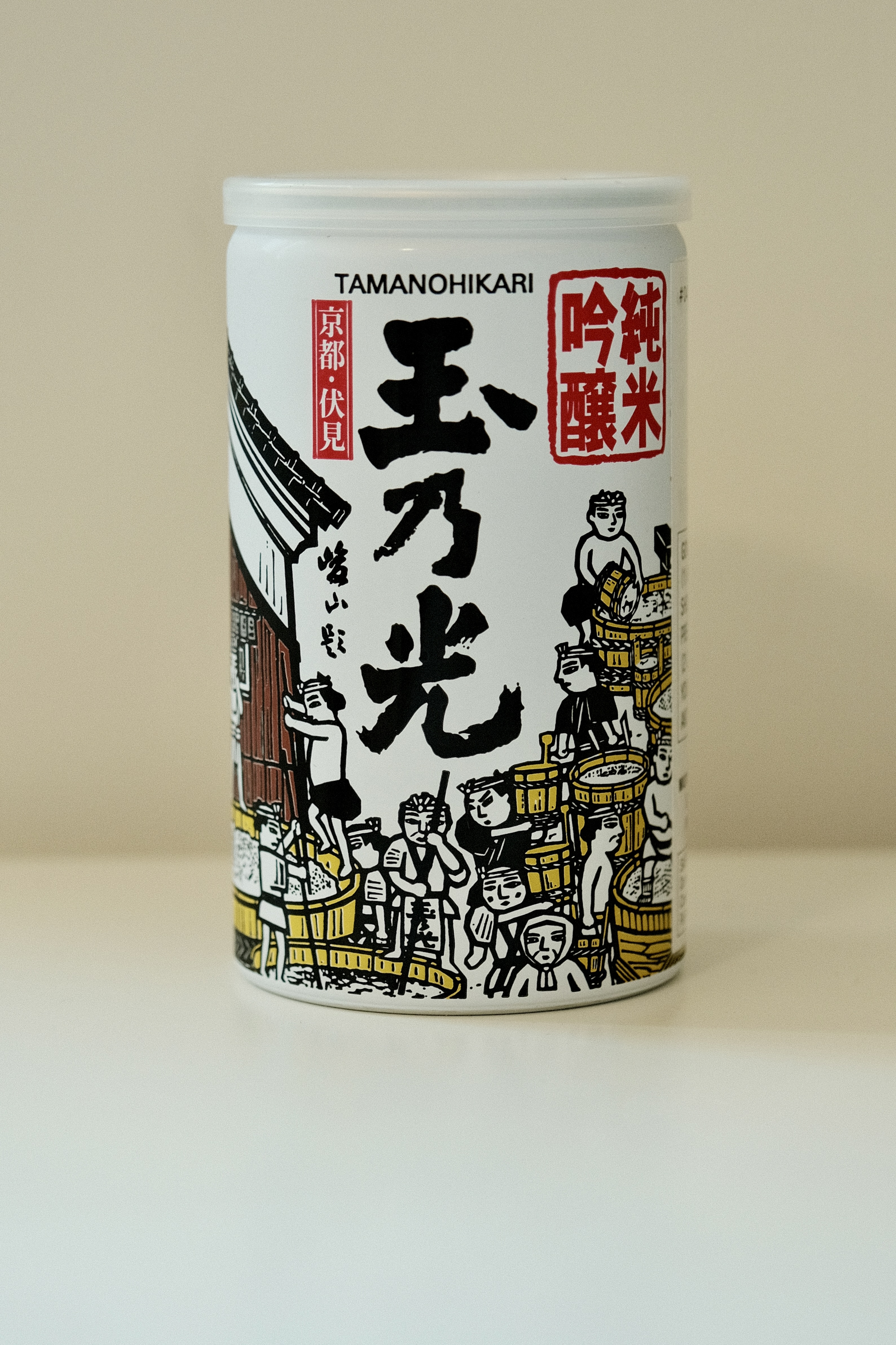 Tamano Hikari Junmai Ginjo