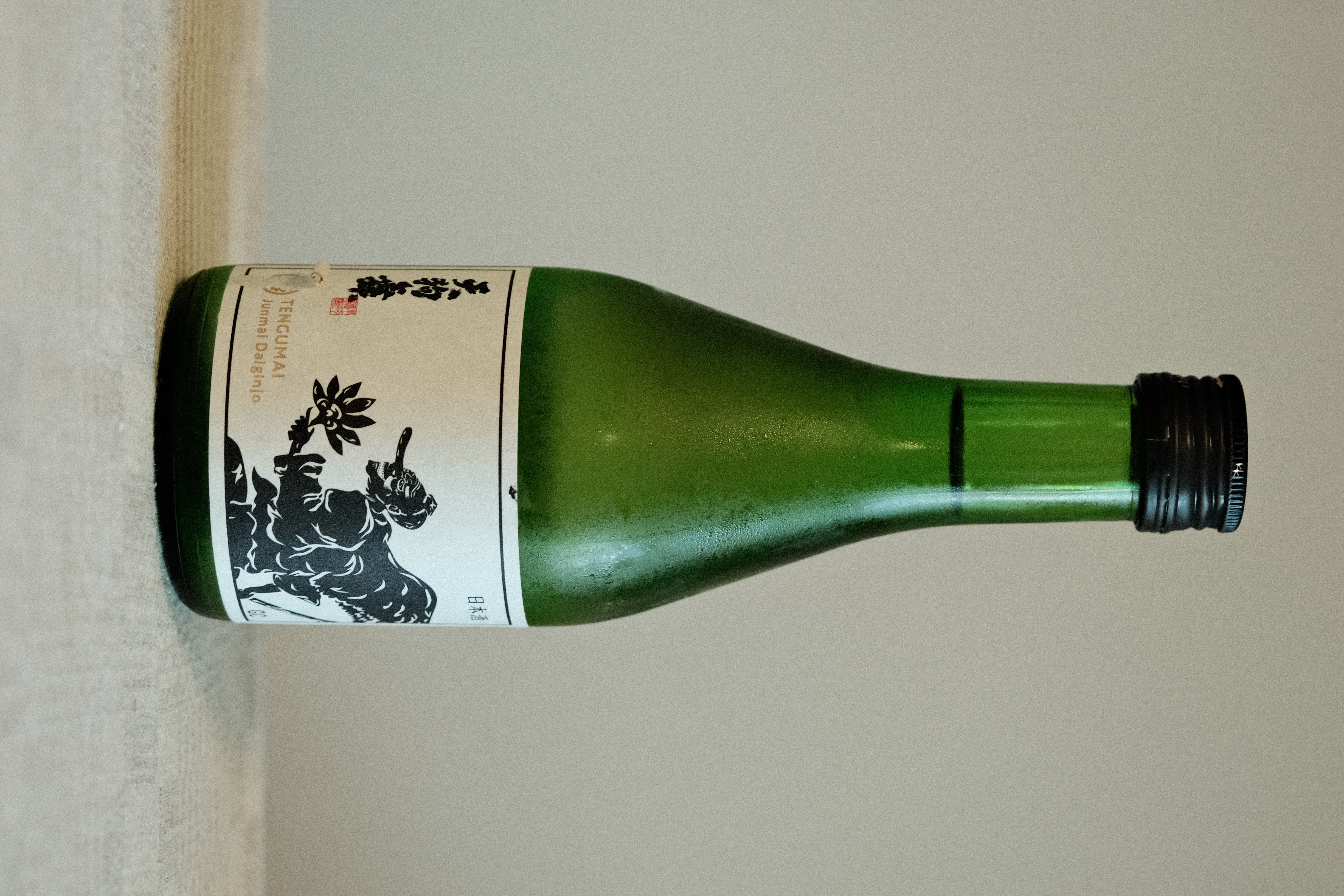 Tengumai Junmai Daiginjo